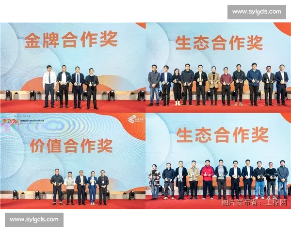 多元合作赋能东盟智运会 棋艺交融共绘区域新篇