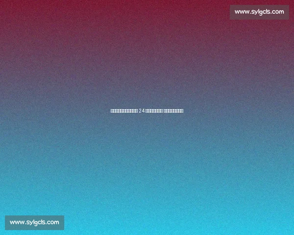 中国车手叶一飞首夺勒芒 24 小时耐力赛冠军 创造百年赛事历史 中国车手叶一飞首夺勒芒 24 小时耐力赛冠军 创造百年赛事历史