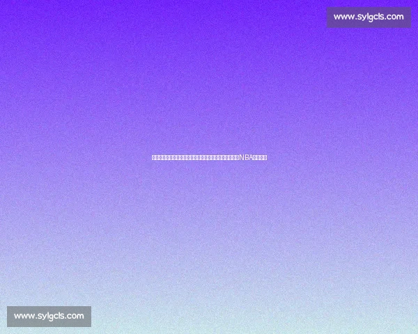 乔丹与德雷克斯勒巅峰对决背后的时代较量与王者之争在NBA历史碰撞