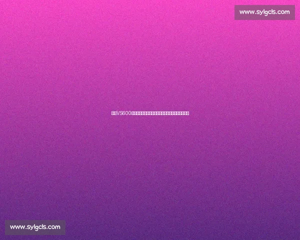 围绕VS600技术升级探索其在智能制造领域的创新应用价值前景