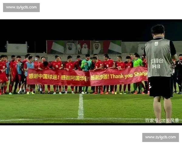 日本对阵叙利亚关键一战解析亚洲赛场实力与走势全面前瞻与战术看点