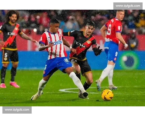 皇马对阵国米焦点战前瞻推荐与走势深度解析欧冠豪门碰撞数据思路分享