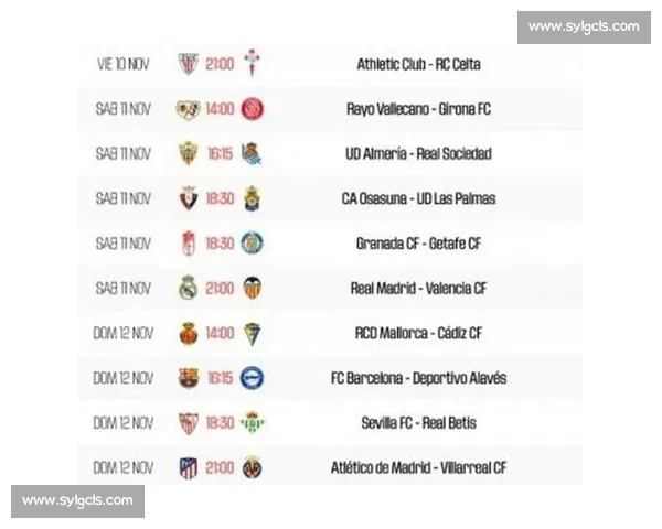 银河战舰主场迎战赫塔菲西甲联赛焦点之夜全面前瞻争冠走势关键一战