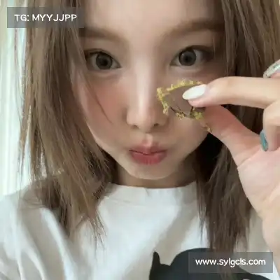 井奇